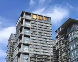 快手收購A站進軍二次元，七億老鐵能容得下這只百萬猴子嗎？